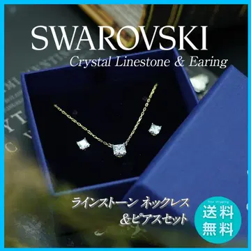 SWAROVSKI 크리스탈 큐빅 & 귀걸이 세트