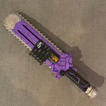 DX 좀비 브레이커