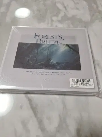 연애와 심공 레이 유수 야광 아크릴 블록 구려 사명 전설 공식 정품