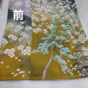 호몬기 꽃무늬 그라데이션