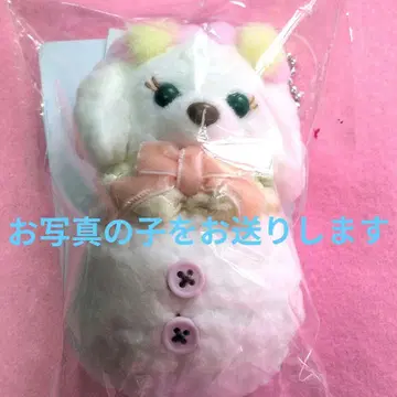 택 포함 새상품 쿠키앤 봉제 인형 참 시크릿 오브 스노우위 데이