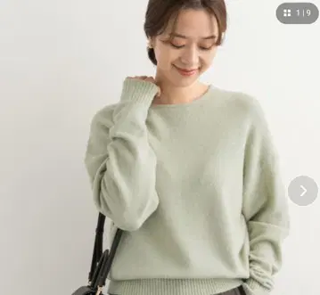 [ 새상품 택 포함 ] 쫀득쫀득 크루넥 니트