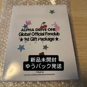 ALPHA DRIVE ONE ALD1 FC 팬클럽 굿즈 FC 키트