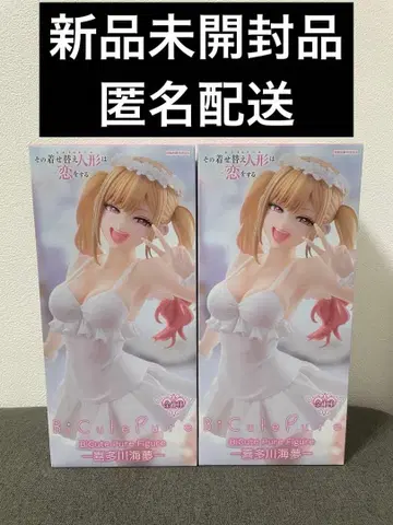 그 비스크 돌은 사랑을 한다 BiCute Pure 키타가와 마린 피규어