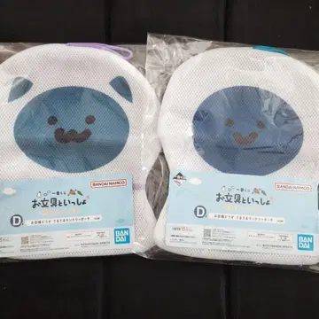 제일복권 문구와 함께 D상 햇님 부디 테루테루 랜드리 파우치 2종