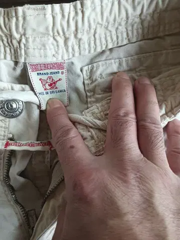 True Religion 베이지 카고 팬츠