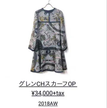 로이스크레용 원피스