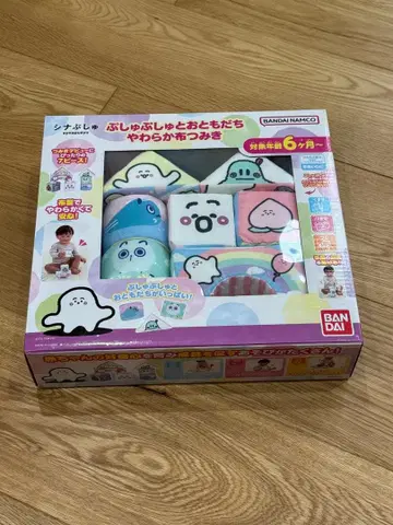 반다이 시나푸슈 완구 천 쌓기 블록 미사용 새상품 선물