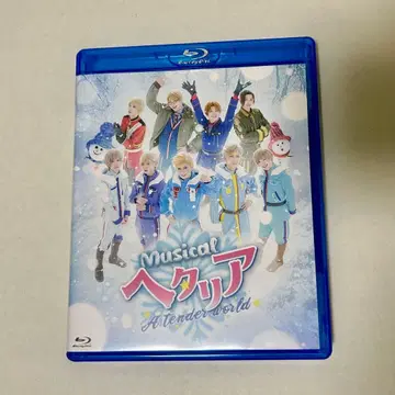 뮤지컬 헤타리아 A tender world Blu-ray 헤타뮤