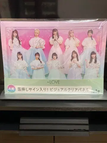 =LOVE 제일복권 A상 금박 사인 포함 비주얼 클리어 패널