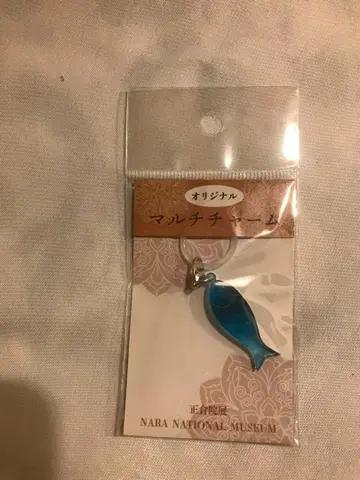나라 국립 박물관 파란 물고기 모양 참