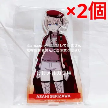 세리자와 아사히 코스튬 가샤 아크릴 스탠드 2개 미개봉 샤니마스