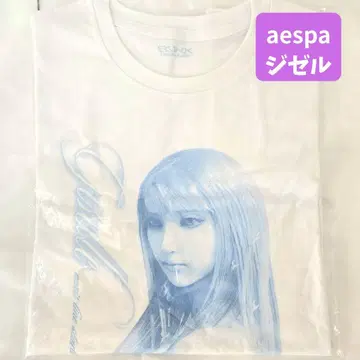 미사용 새상품 aespa 서울콘 MD 셔츠 지젤