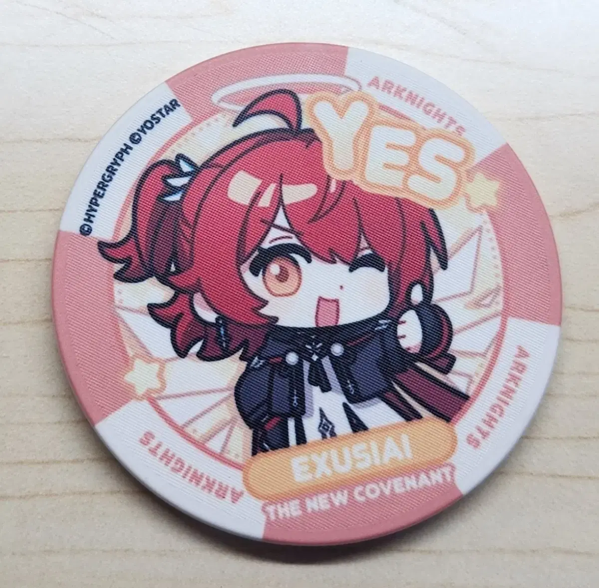 명일방주 엑시아 르무엔 코인 팝니다 | 브랜드 중고거래 플랫폼, 번개장터