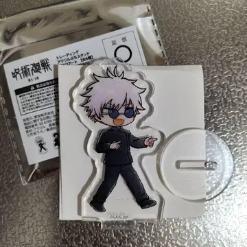 주술회전 고죠 사토루 회옥 편옥 아크릴 쁘띠 스탠드 그래프 아트