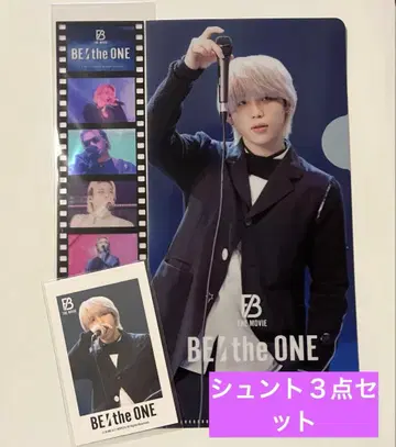 BE:FIRST 영화 be the one 슌토