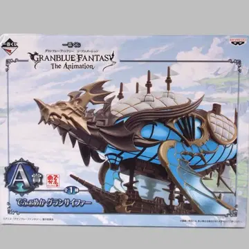 데포메카 그랑사이퍼 그랑블루 판타지 제일복권