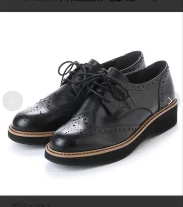 천연 가죽 엔찬티드 숏부츠 부티 레이스업 슈즈