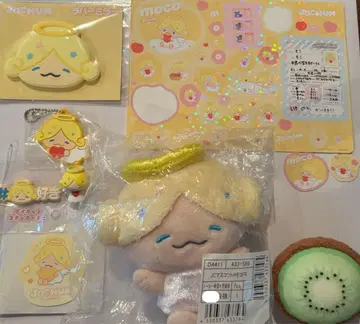 JOCHUM 모코 묶음 판매