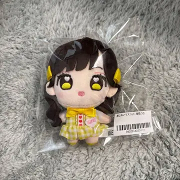 후쿠마루 우사 봉제 인형