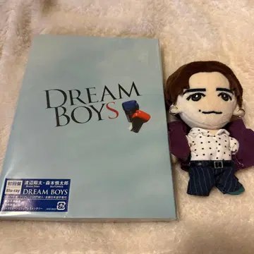 DREAM BOYS 2023 Blu-ray&봉제 인형 세트