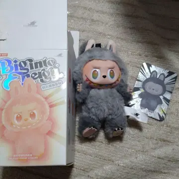 Biginto 러브브 봉제 인형 그레이 시크릿