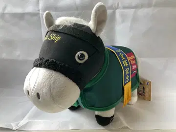 서러브레드 컬렉션 말 의류 코스튬 봉제 인형 골드십