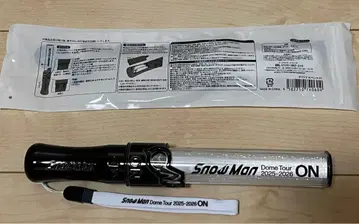 SnowMan ON 응원봉