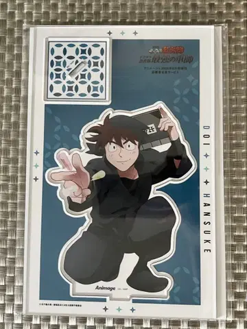 닌타마 란타로 아니메쥬 아크릴 스탠드 도이 한스케