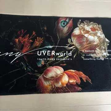 UVERworld 2025 TOKYO DOME 타월