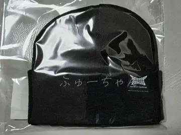 HIPPOPPRINCESS POPUPSTORE BEANIE