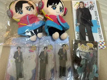 나카지마 유토 묶음 판매