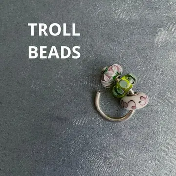 트롤 비즈 유리 참 3개 세트