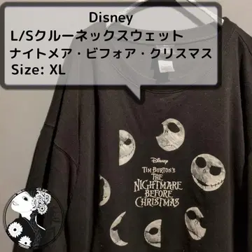 나이트메어 잭 달의 차고 빔 맨투맨 XL