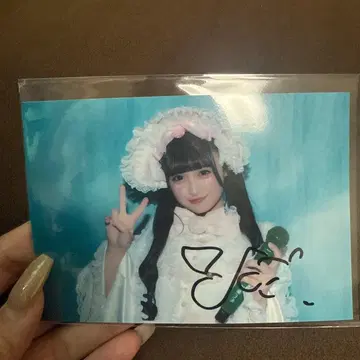 와카바노아 생일 축하 클라우드 펀딩 한정판 브로마이드