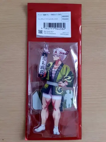 귀멸의 칼날 아와오도리 아크릴 스탠드 B 시나즈가와 사네미