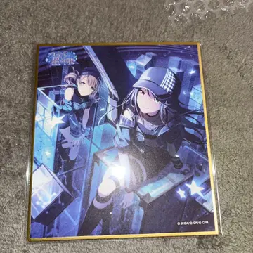 프로세카 색지 36c 호시노 이치카 모치즈키 호나미