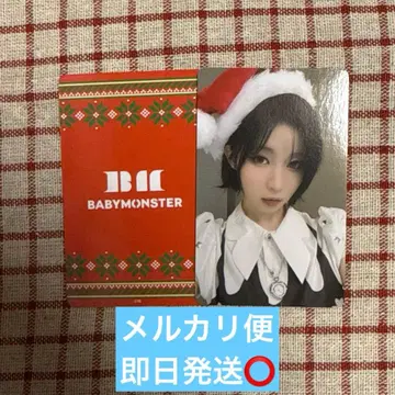 BABYMONSTER 크리스마스 트레이딩 카드 아사
