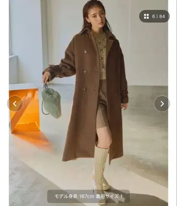 MURUA 더블 스텐카라 코트