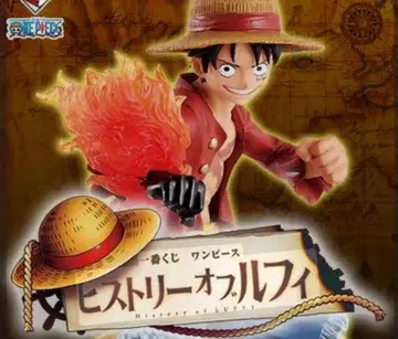 원피스 몽키 D 루피 히스토리 오브 루피 A상