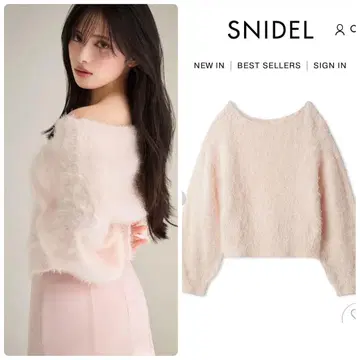 완판 색상 신상 새상품 SNIDEL 퍼 라이크 니트 풀오버