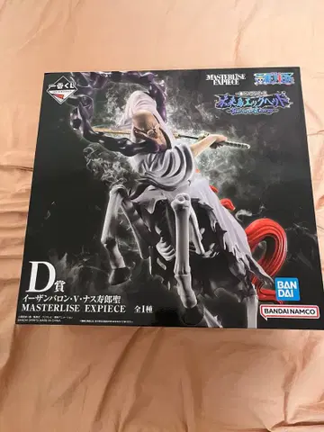 D상 MASTERLISE EXPIECE 피규어