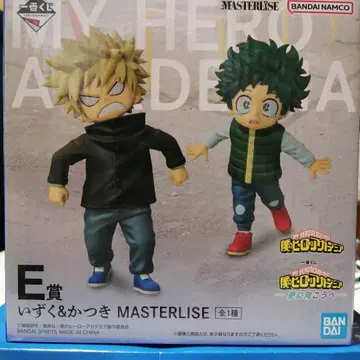 나의 히어로 아카데미아 MASTERLISE 피규어