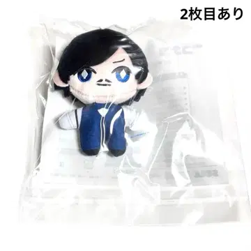 명탐정 코난 세가 럭키 쿠지 D상 봉제 인형 모로후시 타카아키