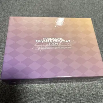 NOGIZAKA46 9th YEAR BIRTHDAY LIVE 5DAYS