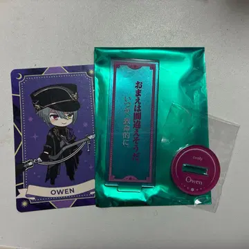 마호야쿠 대사 아크릴 스탠드 오웬 혜택