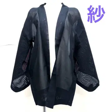 a69 순수 실크 여름용 샤 하오리 기모노