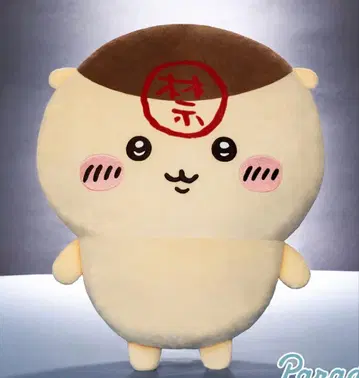 치이카와 밤만쥬 초 BIG 봉제 인형