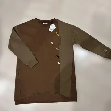 그라니프 graniph 롱 트레이닝복 SOUSHOKU 애니멀 초식동물