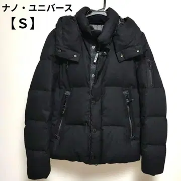 나노 유니버스 니시카와 다운 블랙 다운 자켓 후드 부착 S